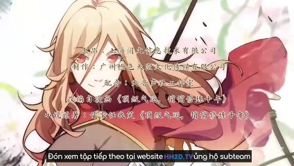 Đỉnh Cấp Khí Vận, Lặng Lẽ Tu Luyện Ngàn Năm Tập 1-17 Vietsub + Thuyết Minh