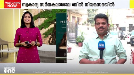 യശ്വന്ത് വർമക്കെതിരെ ആഭ്യന്തര അന്വേഷണം; ഡൽഹിയിൽ നിന്നുള്ള പ്രധാന വാർത്തകൾ