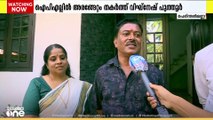 'പ്രാർഥനയുടെ ഫലം കിട്ടി, മഹാഭാ​ഗ്യം' വിഘ്‌നേഷ് പുത്തൂരിന്റെ അച്ഛൻ