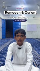 📖 Surah Al-Nasr - Ramadan & Qur’an with Our Students | HCR Education Project.