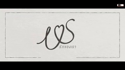 Us the series episode 10 engsub