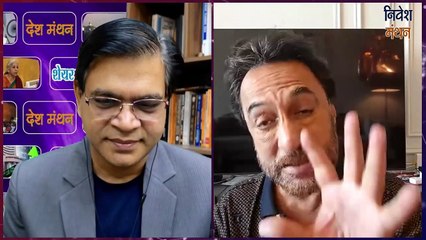 सेंसेक्स 2030 में 70,000 पर! यह क्या कह दिया शंकर शर्मा ने_ ! Share Market Latest Update