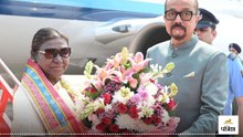 रायपुर में पहुंची राष्ट्रपति द्रौपदी मुर्मू, विधानसभा के रजत जयंती समारोह में हुई शामिल, देखें Video...