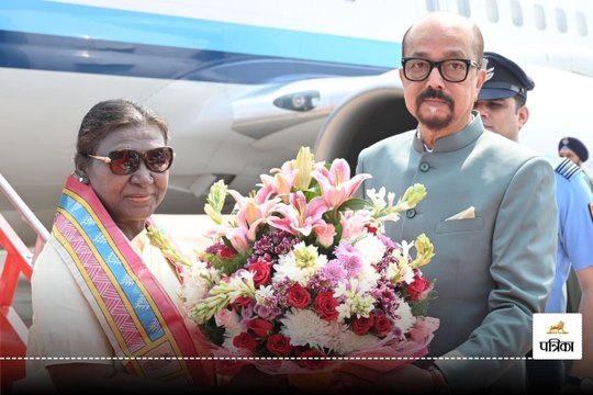 रायपुर में पहुंची राष्ट्रपति द्रौपदी मुर्मू, विधानसभा के रजत जयंती समारोह में हुई शामिल, देखें Video...