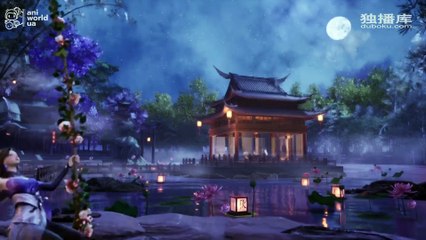 Небесний Верховний: Серія 395