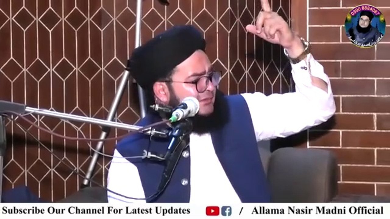 Nasir madni bayan