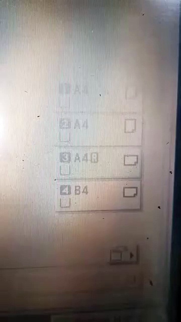 A4 R printing
