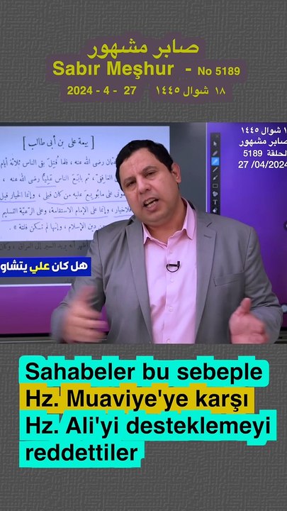 Sahabeler bu sebeple Hz. Muaviye_ye karşı Hz. Ali_yi desteklemeyi reddettiler - Sabır Meşhur