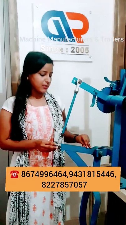 Agarbatti making machine