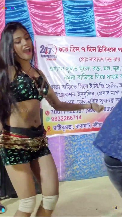चीप पॉट सैया मारे सत्सत