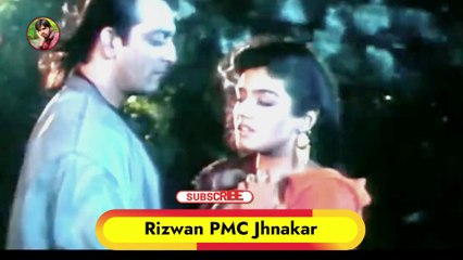 Ankhon Se Hum Baten Yar ((( Super Digital Jhankar)))| Zamane Se Kya Darna| 1994|Rizwan PMC Jhnakr