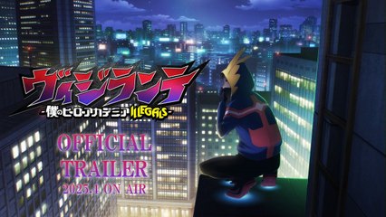 Tráiler de My Hero Academia: Vigilantes