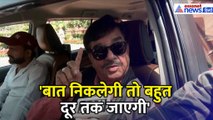 'बात निकलेगी तो बहुत दूर तक जाएगी', Waqf-आरक्षण पर Shatrughan Sinha की दो टूक