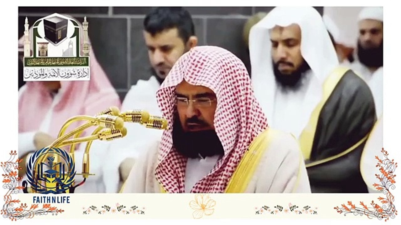 Top 5 Quran Reciters at Masjid al-Haram | Revealed: The Best Quran Reciters at Makkah #faithnlife