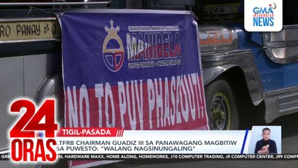 3-day transport strike ng grupong MANIBELA, umarangkada na | 24 Oras
