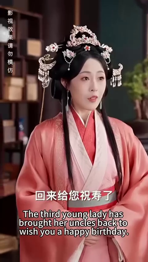  Tandu pengantin yang tertukar | taking the wrong sedan chair and marrying the right groom | drama china sub indo