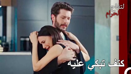 في بعض الأحيان تلد والدتك أفضل صديق لك - التفاح الحرام الحلقة ال 124-