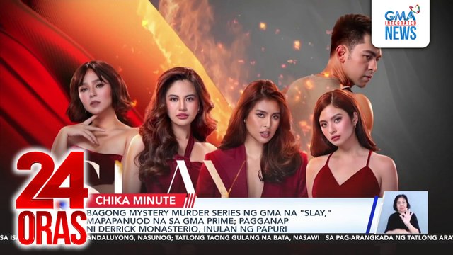 Bagong mystery murder series ng GMA na Slay, mapapanuod na sa GMA Prime; pagganap ni Derrick Monasterio, inulan ng papuri | 24 Oras