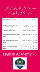 How we speak English language|how we learn English|daily English practice sentences