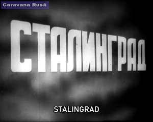 Stalingrad (1943)