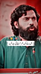 میں نے ایک عمر خرچ کی ہے تم پر (mana ak umer khrsh ki ha tum par)