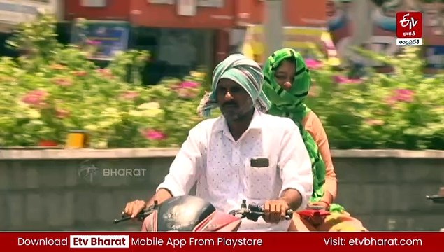 మొబైల్ అలెర్ట్స్ ద్వారా ఎండ తీవ్రత సమాచారం