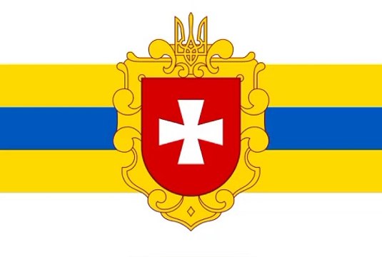 Flag of Rivne Oblast. Bendera Oblast Rivne. Rivne Oblast Flag. Flag of Rivne. Bendera Rivne. Rivne Flag. Flag of Rivnenska. Bendera Rivnenska. Rivnenska Flag. Flag of Rivnenska Oblast. Bendera Oblast Rivnenska. Rivnenska Oblast Flag