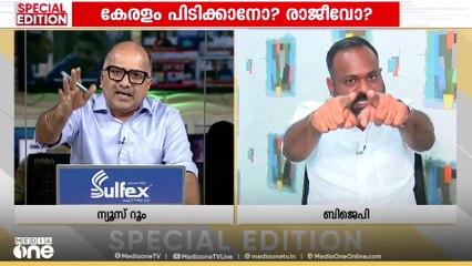 "ഞങ്ങളുടെ സംസഥാന അധ്യക്ഷൻ ആരാവണമെന്ന് തിരുമാനിക്കേണ്ടത് ഞങ്ങളാണ്"