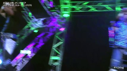 Tanga Loa & Tama Tonga vs El Phantasmo & Hikuleo: THE NEW BEGINNING in SAPPORO Night 2 (2/24/2024)