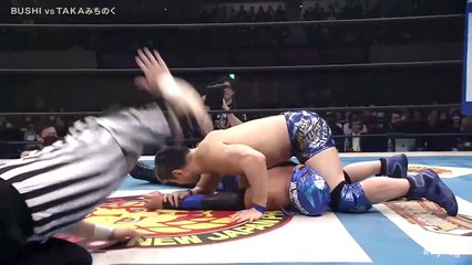 BUSHI vs TAKA Michinoku: THE NEW BEGINNING in SAPPORO Night 2 (2/24/2024)