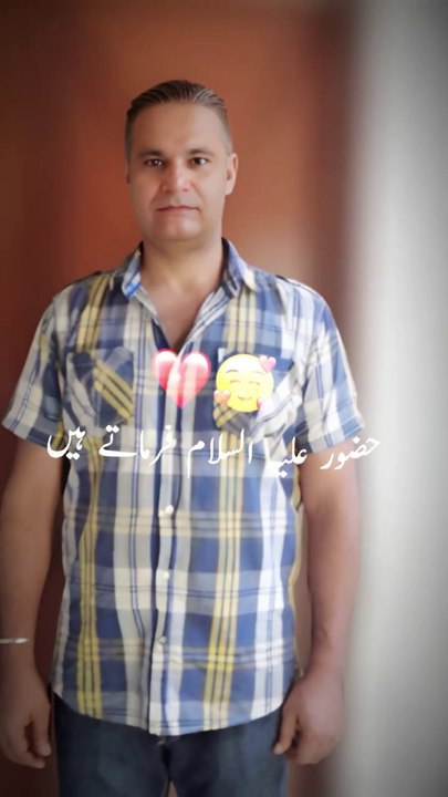 Islamic channel