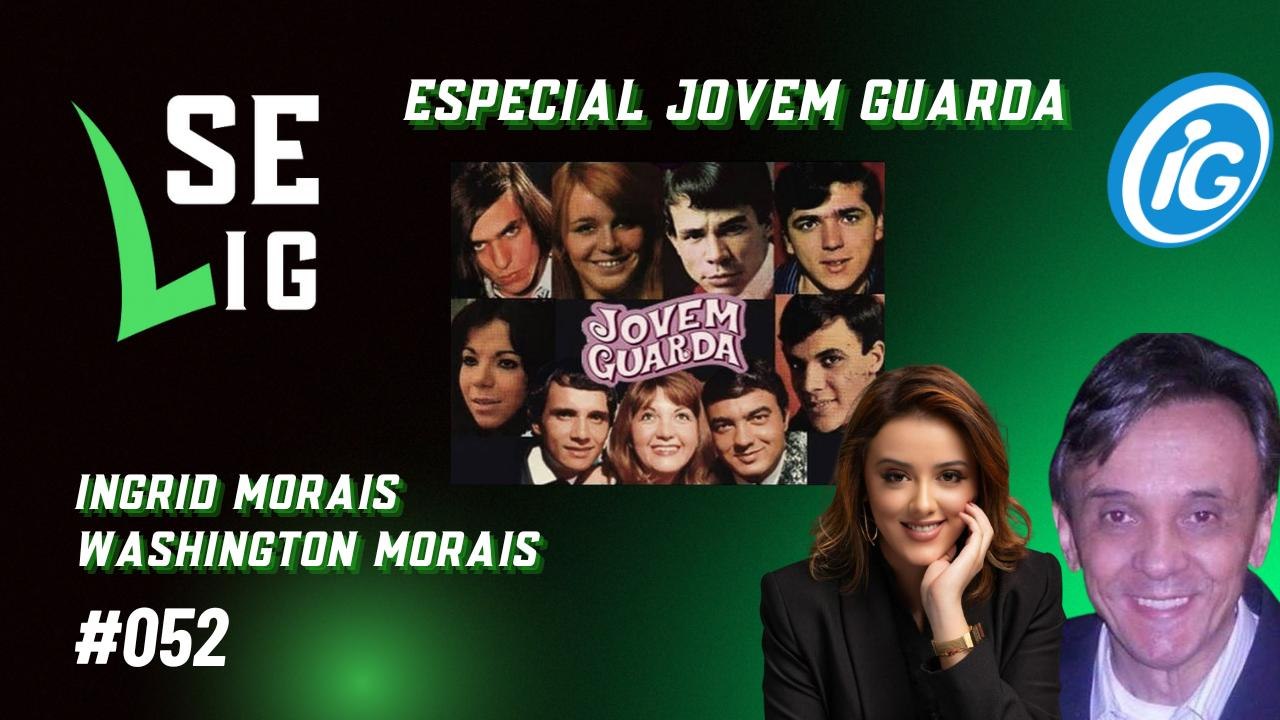 Se Lig na Jovem Guarda