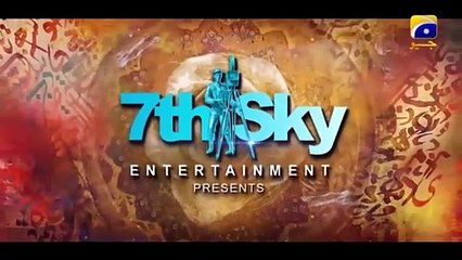 Mann Mast Malang Episode 16 Teaser - 23rd March 2025 - HAR PAL GEO