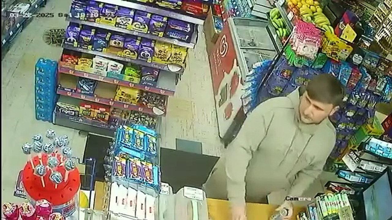 Police CCTV appeal