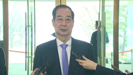 한 대행 "헌재 결정에 감사...급한 일부터 추스를 것" / YTN