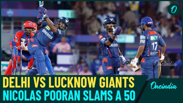 LSG vs DC: Nicholas Pooran की DC के खिलाफ फिफ्टी, Rishabh Pant फ्लॉप | Axar Patel | IPL 2025 | Marsh