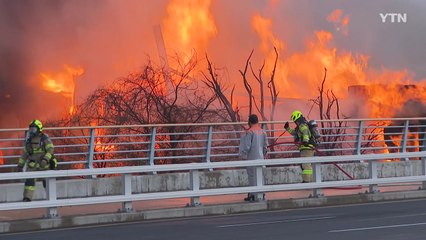 제주에서 농자재 창고 불...대응 1단계 발령 / YTN