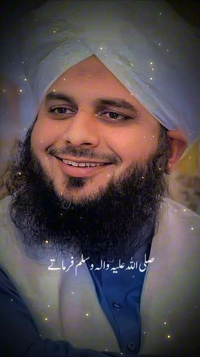 رمضان المبارک کی فضیلت 💞|| Peer Ajmal Raza Qadri Bayan ❤️ || Islamic inspiration Video's💖 || #shorts