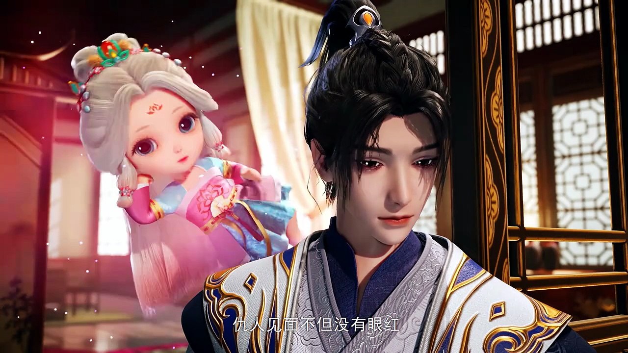 Martial Inverse 3D (Wu Ni) Episode 27 Multi subtitles