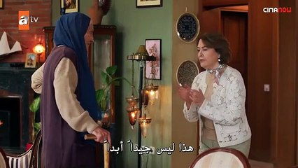 مسلسل حكاية ليلة الحلقة 26 الثانية مترجمة الجزء 54