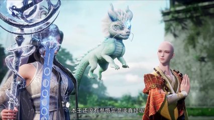 Myriad Realms Supreme (Wan Jie Zhizun) Episode 203 Multi subtitles