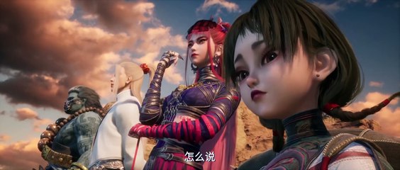 Multi Sub 【画江湖之不良人】 | The Degenerate-Drawing Jianghu | Season 7 Episode 01 漠北