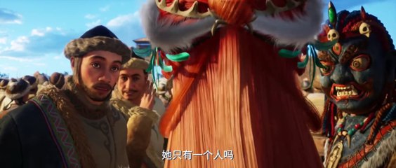 Multi Sub 【画江湖之不良人】 | The Degenerate-Drawing Jianghu | Season 7 Episode 02 药轮