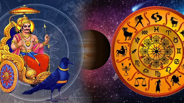 Shani Gochar 2025 Rashi Effect:29 मार्च शनि गोचर से किन राशियों पर लगेगी साढ़ेसाती |