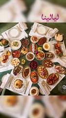 أبرز أكلات رمضان التقليدية في لبنان #رمضان_على_سفرتك