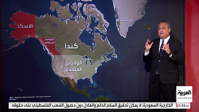 غرينلاند ستكون جزءا من مستقبل من أميركا .. لماذا يريد ترمب ضم كندا.. وأيضا غرينلاند؟