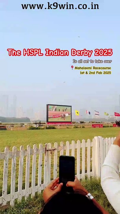 Best Horse Racing Betting App in India | Indian Derby 2025 #horseracing