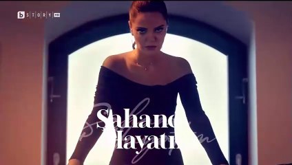 Моят Прекрасен Живот Епизод 27 (2025)