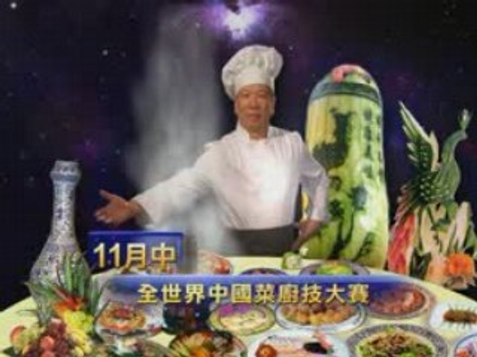 NTDTV Compitition Series