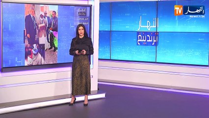 النهار ترندينغ : والي تندوف يجب بخاطر شيخ ويهديه عمرة وتكريم 1400 طفل حافظ للقرآن بأدرار